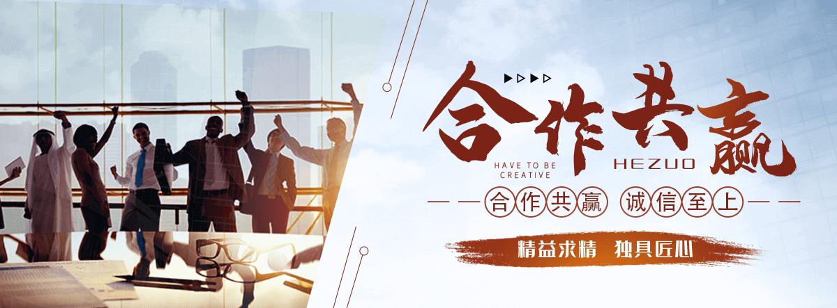 衢州地下室楼梯口挡板
